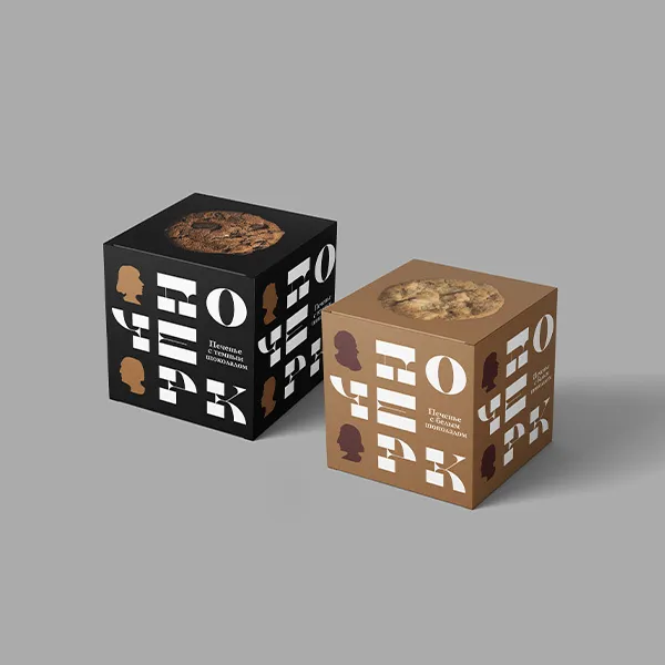 Custom Cookie Box